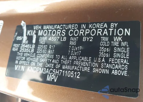 2017 Kia Sportage Lx из США, поврежденный, VIN KNDPM3AC5H7110512